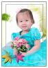 Váy